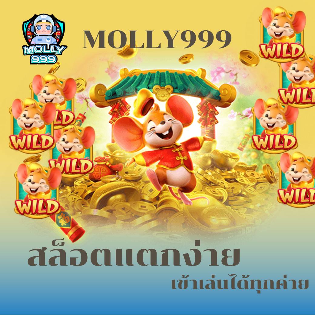 thaislotextra88 ถ่ายทอดสดบาคาร่าและกีฬาแบบเรียลไทม์